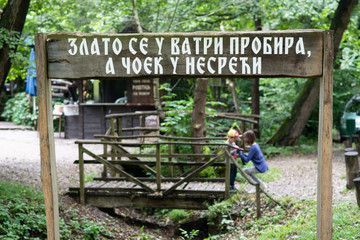 Trsic, Serbia - July 14, 2019: The text in Serbian where Vuk Karadzic's thoughts are written. Vuk...