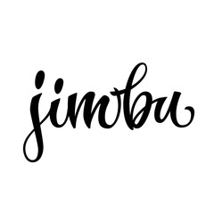 Jimbu - hand drawn spice label. Isolated calligraphy script style word. Vector lettering design element. Labels, shop design, cafe decore etc