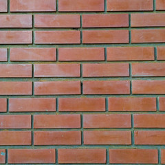 Brown brick wall