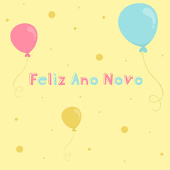 Infantile Happy New Year Banner