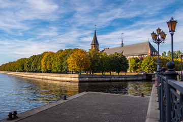 Morning landscape in the city of Kaliningrad in Russia. In the background, the island on which the...