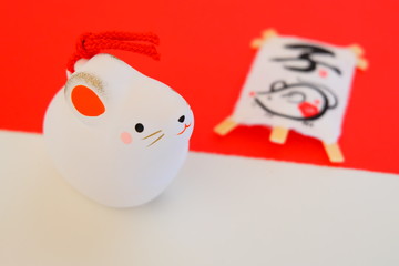 Fototapeta premium new year decoration in mouse