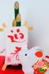 new year decoration in mouse year