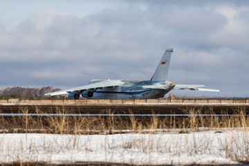 Old cargo plane.