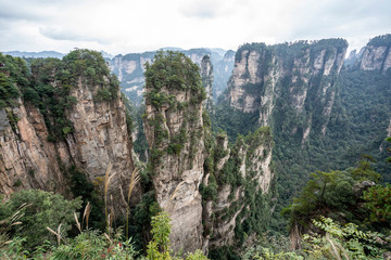 Avatar Mountains China