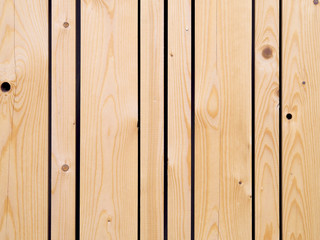 Fototapeta premium Wooden light slats. Decorative panel