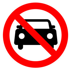 駐車禁止　進入禁止