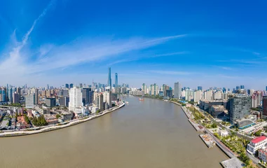 Papier peint photo autocollant rond Pont de Nanpu A panoramic view of the city along the huangpu river in Shanghai, China