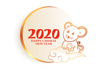 2020 happy chinese new year of rat festival greeting