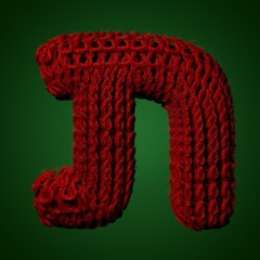 3d Knitted letter of English alphabet. Cute handmade font. 3d rendering type. Christmas warm letters.