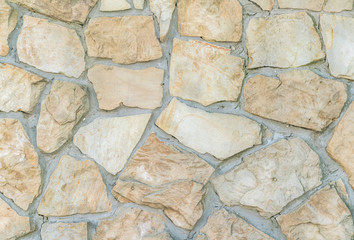 Old castle wall. Stone wall