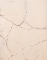 Cracks on the wall surface