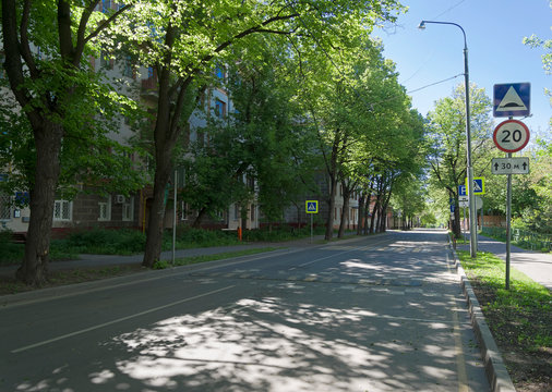 Quiet Green Street In Moscow.