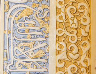 Arabian Tiles