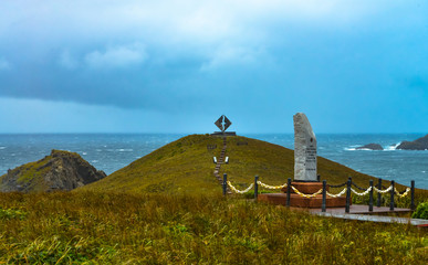 Terre de feu et Cap Horn