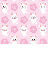 年賀状テンプレート　2020年子年　ネズミと梅ピンク　文字なし