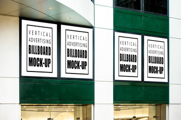 Mock up signboard over entrance of modern building