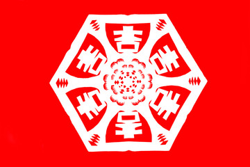 traditional Chinese paper-cut works