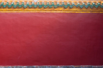 The dark red walls of the Forbidden City