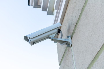 Surveillance Security Camera or CCTV