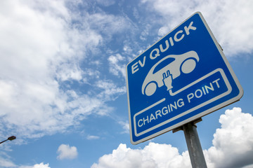 EV QUICK 充電場所の表示