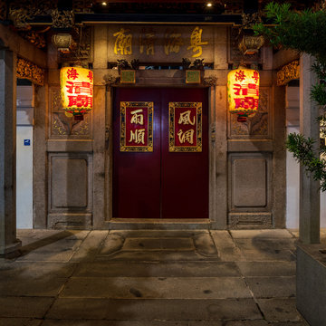 Facade Of Yueh Hai Ching Temple At Night