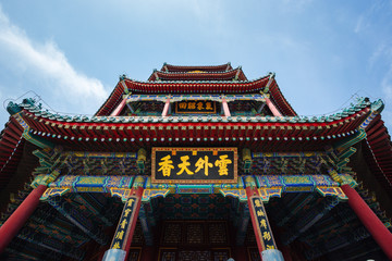 Fototapeta premium Summer palace in Beijing, China