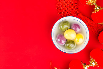 Chinese Lantern Festival food，Chinese translation on Jin Yuanbao:Felicitous wish of making money