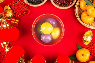 Chinese Lantern Festival food，Chinese translation on Jin Yuanbao:Felicitous wish of making money