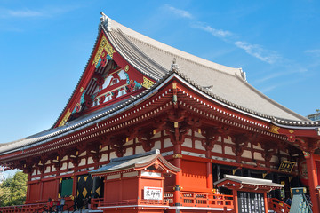 Fototapeta na wymiar Senso-ji Temple in Japan, Tokyo