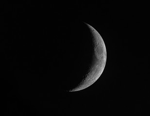 Obraz na płótnie Canvas crescent moon in the night!