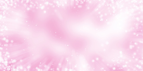 pink blurred background. Valentine, Love backdrop wallpaper.