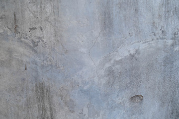 Cracks and Old concrete walls, concrete backgrounds with pitted surfaces