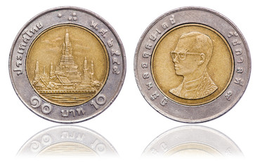 Coin 10 baht. Thailand. 2008