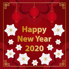 Fototapeta premium Happy Chinese new year 2020 year of the rat paper cut style. Vector Illustration. Paper cut flowers and lanterns.Background for greetings, card, flyers, invitation, posters, brochure, banners