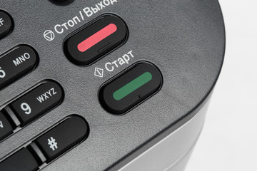 Close-up working printer scanner copier device - Image