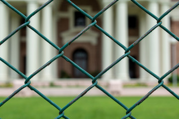 FRI-Forest Research Institute behind the wired fence for security