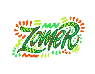 Deurstickers Zomer - Summer in Dutch. Hand Lettering word. Handwritten modern brush typography sign. Greetings for icon, logo, badge, cards, poster, banner, tag. Colorful Vector illustration © visio