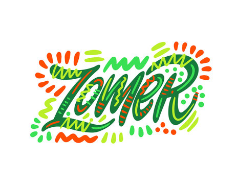 Zomer - Summer in Dutch. Hand Lettering word. Handwritten modern brush typography sign. Greetings for icon, logo, badge, cards, poster, banner, tag. Colorful Vector illustration