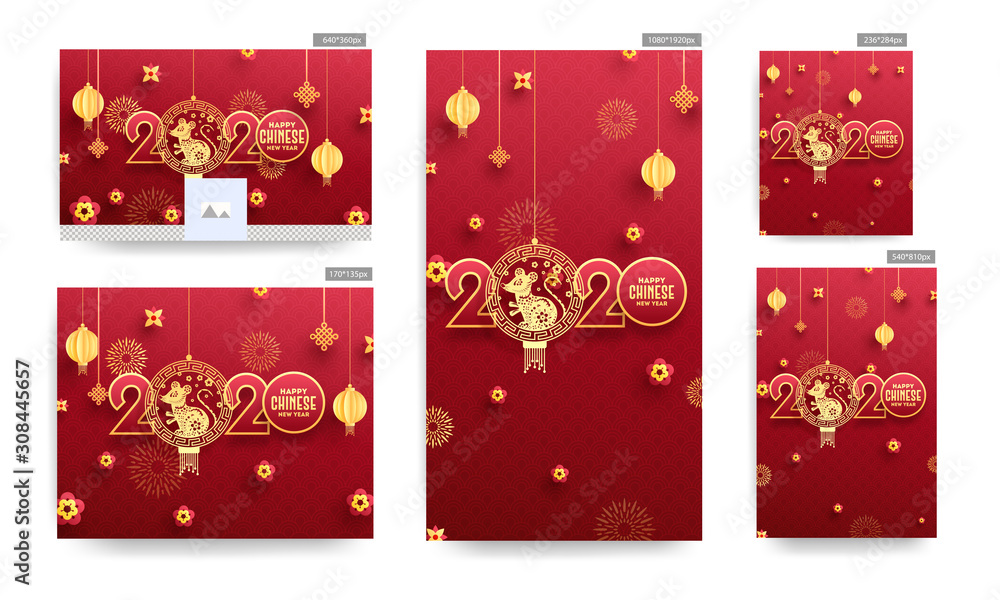 Canvas Prints Happy Chinese New Year Banner or Poster and Template Design with Paper Cut 2020 Text with hanging Rat Zodiac Sign, Paper Cut Baubles and Flowers Decorated on Red Squama Pattern Background.