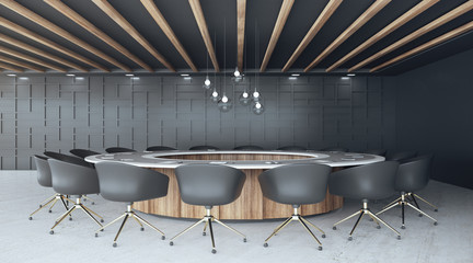 Black modern conference room