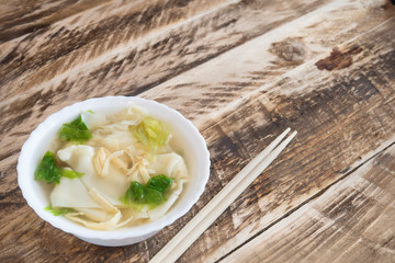 typical Dumplings soup, wan tun