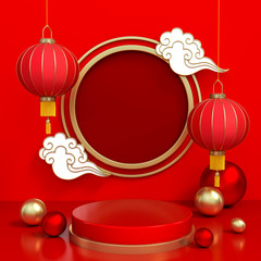 Chinese lamp, metallic ball ornament and cloudy with podium display stand on red background 3d rendering. 3d illustration greeting for Happiness, Prosperity & Longevity. Chinese new year festival.