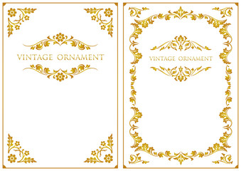 ビンテージ　フレームセット