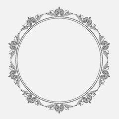 Isolated beautiful patterned frame.Ornament pattern.Can be used for designer wallpapers, for textile, packaging, printing or any desired idea.Circle ornament