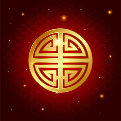 Golden Chinese Decorative Circle. Vector Illustration