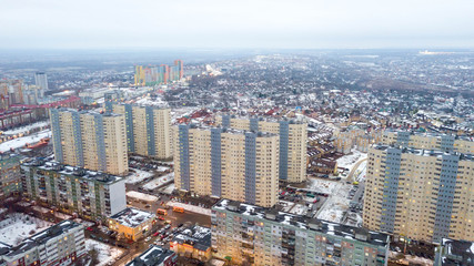 Fototapeta premium Nizhny Novgorod. High-rise buildings in microdistrict Verhnie Pechery
