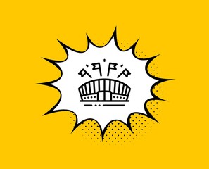 Sports arena line icon. Comic speech bubble. Stadium with flags sign. Sport complex symbol. Yellow background with chat bubble. Sports arena icon. Colorful banner. Vector