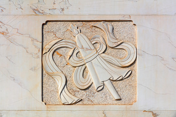 Ancient Chinese stone carving works