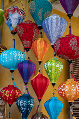 Kolorowe lampiony © Anna Granat